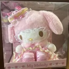 希少品】マイメロディSWEET LOOK BOOK 2022年バースデードール - メルカリ