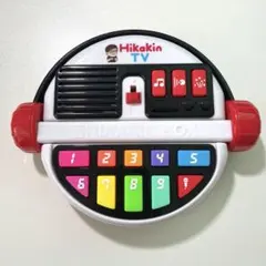 【HIKAKIN BOX 】ヒカキンボックス 本体のサムネイル