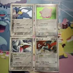 2026年最新】エアームドの人気アイテム - メルカリ