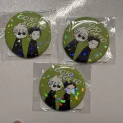 呪術廻戦　オールスター缶バッジ　五条悟&夏油傑　懐玉・玉折