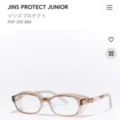 Item thumbnail for item 0e2030a1-563f-4fcc-a02c-708f93e7250d