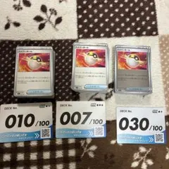 スタートデッキ100 ポケモンカードゲームMEGA 4種 30 10 7