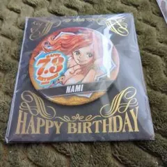 2025年最新】ナミ バースデー 缶バッジの人気アイテム - メルカリ