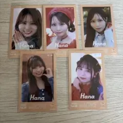 2026年最新】大場花菜 ミニフォトの人気アイテム - メルカリ