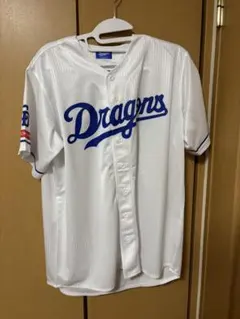 Dragons ユニフォーム ホワイト レプリカ 背番号無