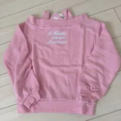 ピンクハントMサイズまとめ売り 2025年最新】ピンクハントの人気アイテム - メルカリ