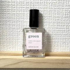 【manucurist】green ナチュラルトップコートのサムネイル