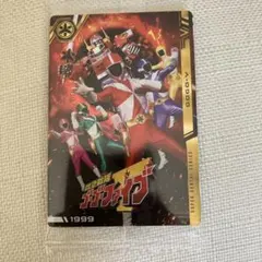 スーパー戦隊50周年記念カード「ゴーゴーファイブ」「ジャッカー電撃隊」未開封新品