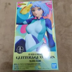 GLITTER&GLAMOURS NEJIRE HADO フィギュア