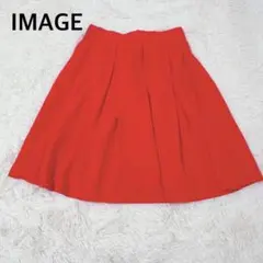 IMAGE イマージュ レッド ひざ丈スカート フレアスカート シンプル 無地のサムネイル