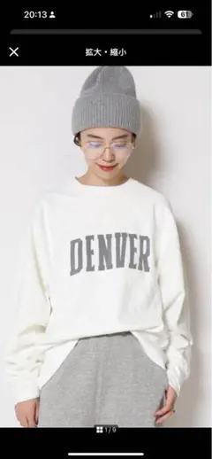 Deuxieme Classe DENVER FOOT BALL Tシャツ Deuxieme Classe DENVER FOOT BALL Tシャツ - メルカリ