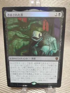 2025年最新】レジェンズ・ザ・カードゲームの人気アイテム