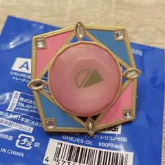 あんスタ　リンライ 10th 葵ひなた　スタライ　リングライト