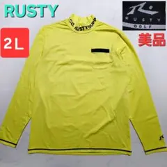 【美品】ラスティ　ハイネックシャツ 2Ｌ　裏地起毛　男女 秋冬春