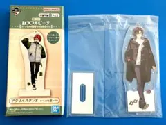 カラフルピーチ　一番くじ　もふくん　アクリルスタンド