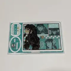 2026年最新】時透無一郎 アクリルスタンド バースデーの人気アイテム