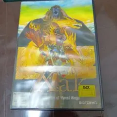 2026年最新】マニュアル PC 8801の人気アイテム - メルカリ