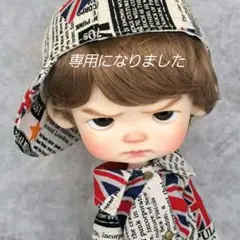 2025年最新】dayuanbaoの人気アイテム - メルカリ