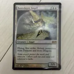 MTG Secret Lair アーデンの天使 FOIL G-259 - メルカリ