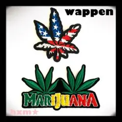 ヘンプ　アメリカン　ラスタ　レゲエ　ワッペン　アイロン刺繍ワッペン　アップリケ
