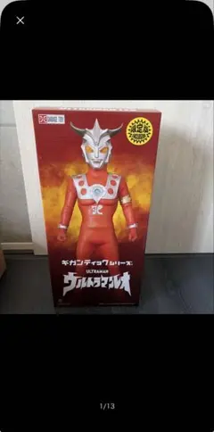 少年リックRMC ギガンティックシリーズ ウルトラマンレオ - メルカリ