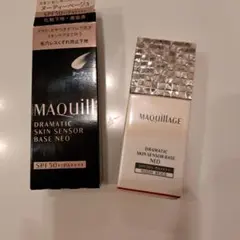 MAQuillAGE ドラマティック スキンセンサー ベース NEO 一回使のみ
