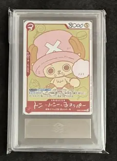 ARS10 トニートニー・チョッパー EB02-003 チョッパーズ　プロモ