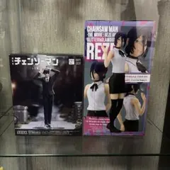 新品　CHAINSAW MAN GLITTER&GLAMOURS レゼ+ アキ