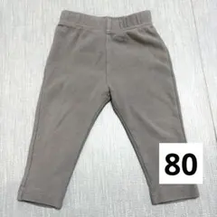 【LSP WOW!】マイニチストレッチパンツ　80cm