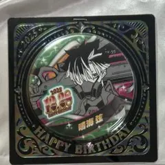 鳴海弦 バースデイ 缶バッジ 2025 ⑧