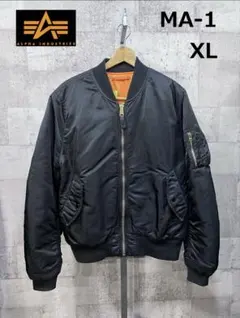 【美品】Alpha Industries MA-1 XL 海外モデル