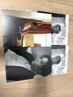 PROMISE 写真集 2冊セット