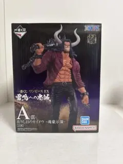 2026年最新】ワンピース カイドウ フィギュアの人気アイテム - メルカリ