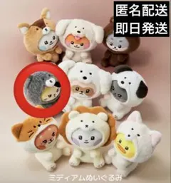 2025年最新】zeroniの人気アイテム - メルカリ