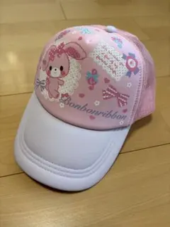 Bonbonribbon キッズ メッシュキャップ