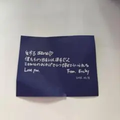 ZEROBASEONE リッキー 落下物 ZB1 2/18