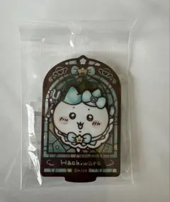 まじかるちいかわ ステンドグラス風アクスタにもなるアクリルキーホルダー ハチワレ