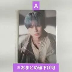 BMSGフェス ランダムフォトカード MANATO