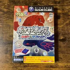 Item thumbnail for item a8b4804d-7c92-47f7-88b9-689b70ad4d9d