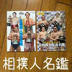 Item thumbnail for item b6d4ecaf-7a93-447e-bc4a-a2d17fa5c4aa