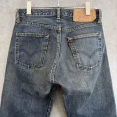 00s Levi’s リーバイス 505 USED加工デニムパンツ W30