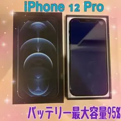 Item thumbnail for item 8976a60c-938c-4535-b90c-e056ff13d055