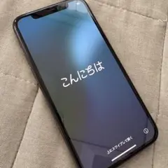 iPhone11 Pro 256GB FaceID○ 画面背面割れ ジャンク - メルカリ