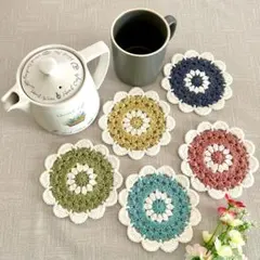 手編み　ドイリー　コースター　ポットマット　アップリケ　5枚　ハンドメイド