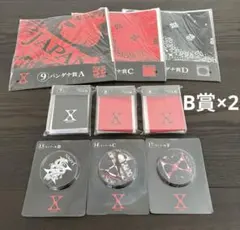 2025年最新】一番くじ x japanの人気アイテム - メルカリ