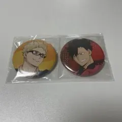 ハイキュー 缶バッジ 特典