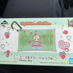 【最終値下げ】BTS TinyTAN 一番くじ