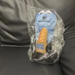 パペットスンスン ベーカリーBIGぬいぐるみ