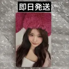 2026年最新】ktown4u iveの人気アイテム - メルカリ