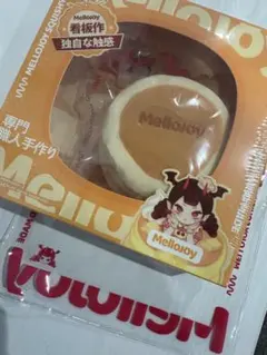 に*ー様 Mellojoy メロジョイ スクイーズ 10円パン - メルカリ